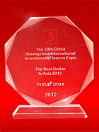 «Meilleur courtier en Asie 2012» aux résultats du 10ème salon international de l'investissement et de la finance